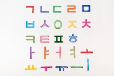 Korean cultural elements
