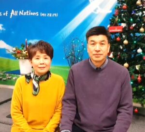 Pastor Gi-Jung Song and Ji-Hee Lee