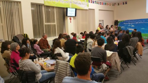 Community cultural exchange